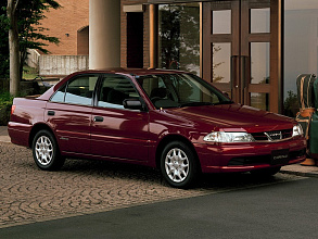 VII (T210) (1996-2001)