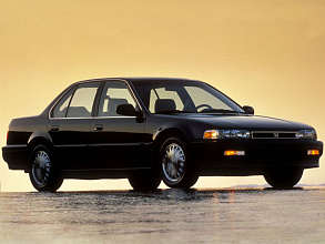 IV (1989-1994)