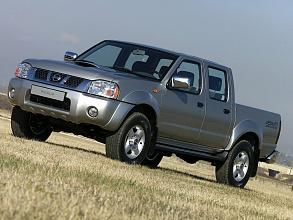 II (D22) (1998-2007)
