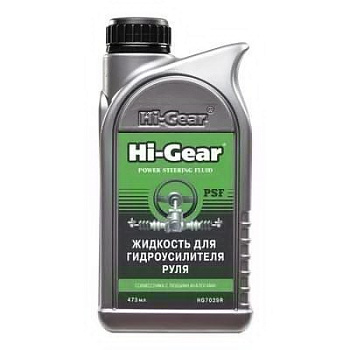 Жидкость ГУР HI-GEAR 473 мл