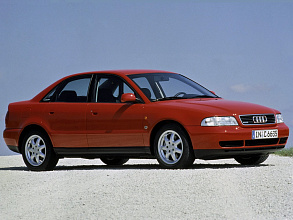 I (B5) (1994-1999)