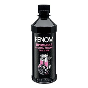 FENOM Промывка системы смазки Добавка в моторное масло 330 мл. (на 3–5 л.)