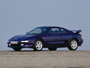 II (W20) (1989-2000)