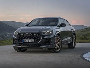РС Ку8 / RS Q8