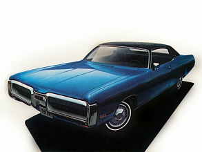 V (1969-1973)
