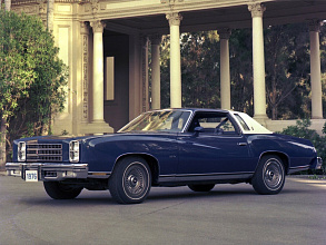 II (1973-1977)