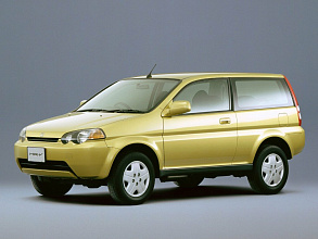 I (1998-2001)